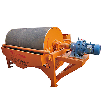 CTB型半逆流式濕式磁選機